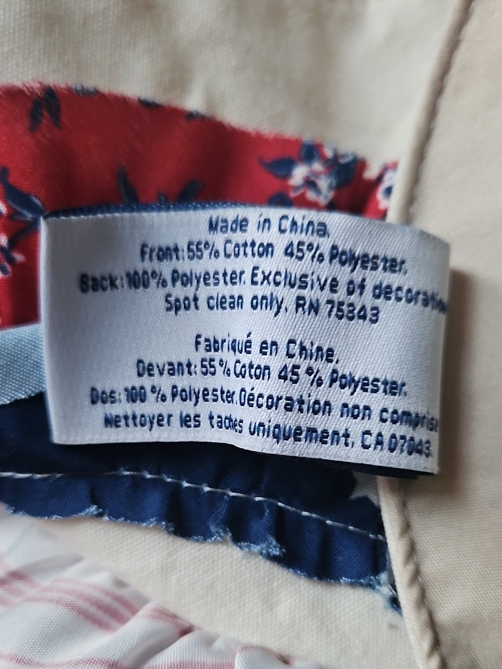 Tommy Bahama White and Navy Branded Fabric Table Runner - Picture 7 of 7